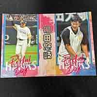 【格安】 ホークス  ピンクフルデーミニフォト 全20枚コンプリート 周東 板東 2315365476.jpg?1720534124